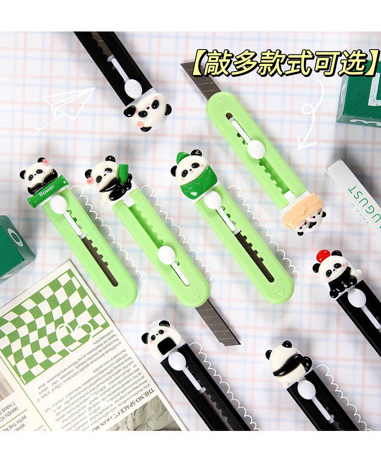 美工刀定制创意卡通熊猫学生用可爱迷你小刀伸缩拆箱快递刀批发详情8