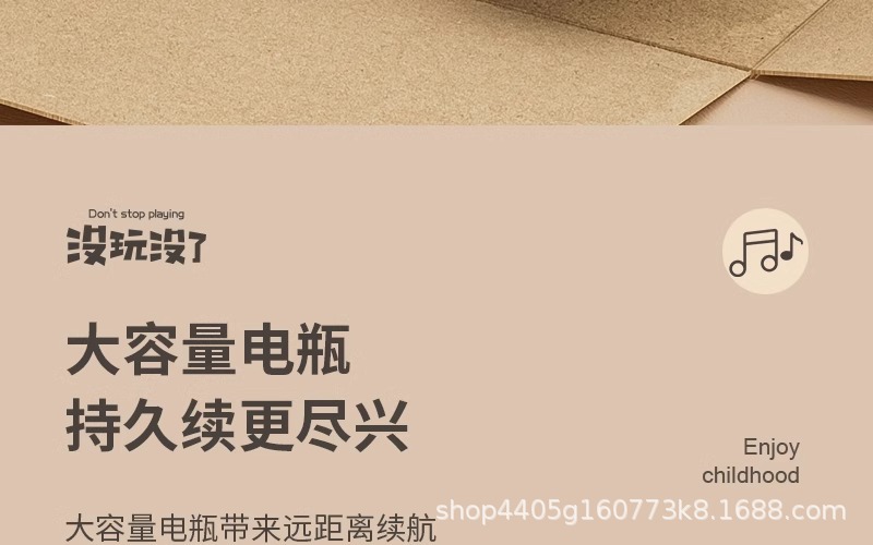 免安装儿童电动扭扭车可坐大人滑行车1-3-6岁轻便男女宝宝溜溜车详情34