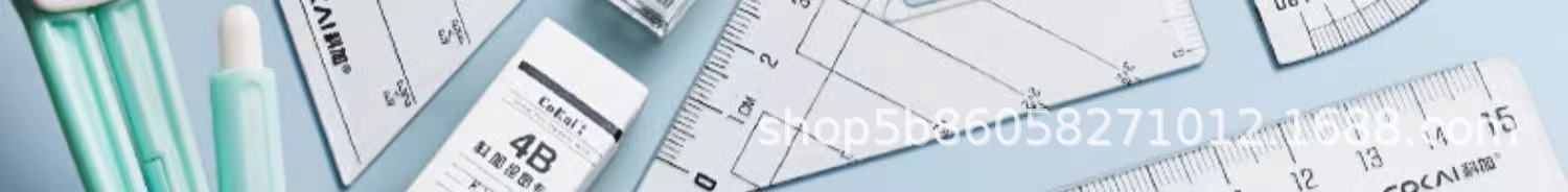 圆规尺子套装考试文具用品小学生两用可夹笔园规盒装绘图工具便携详情2