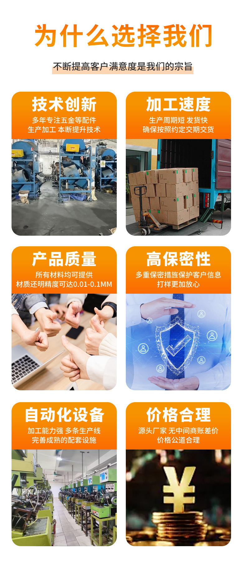 厂家定制圆形锌合金弹簧圈箱包饰品配件钥匙扣圈开口圈量大价优详情4