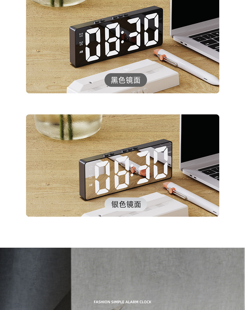 Color screen simple LED electronic alarm clock, student plug-in dual-purpose small alarm clock, digital clock, voice-controlled temperature clock pic 28