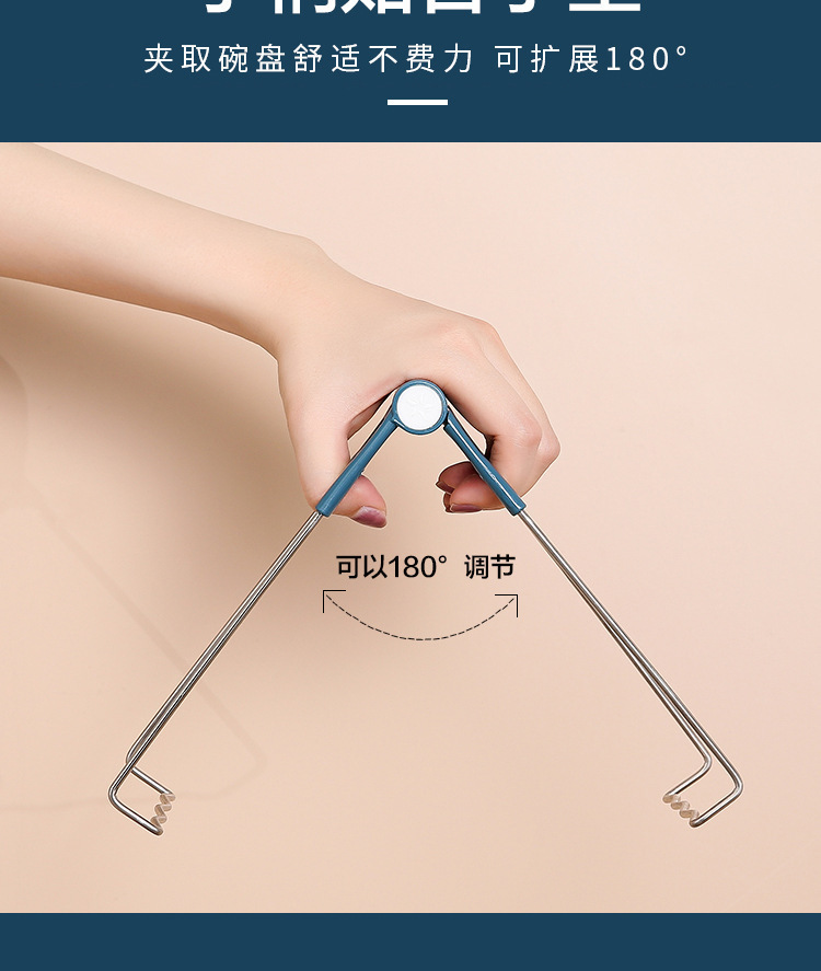 Bowl tongs, anti-scald tongs, kitchen tools, bowl tongs, plate tongs, steaming dish tongs, anti-slip and anti-scald hand tongs, wholesale pic 14