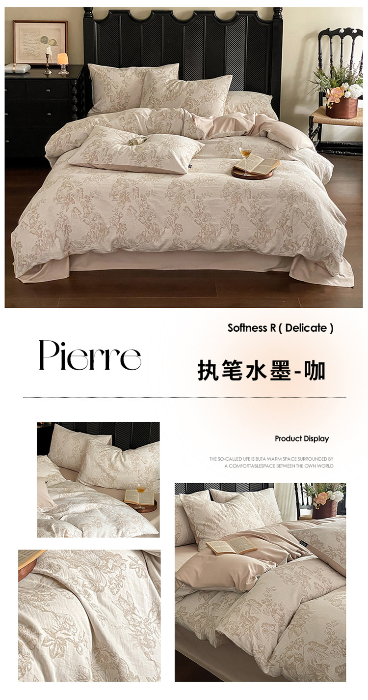 Class A, mother and baby grade, 100 all-cotton three-layer jacquard four-piece set, pure cotton quilt cover, bed sheet, bed cover, washed cotton products for winter pic 71