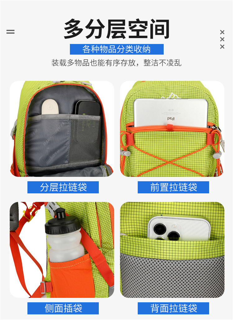 Al aire libre mochila de escalada peso ligero a prueba de agua mochila de senderismo ciclismo camping mochila de viaje fabricante al por mayor pic 9