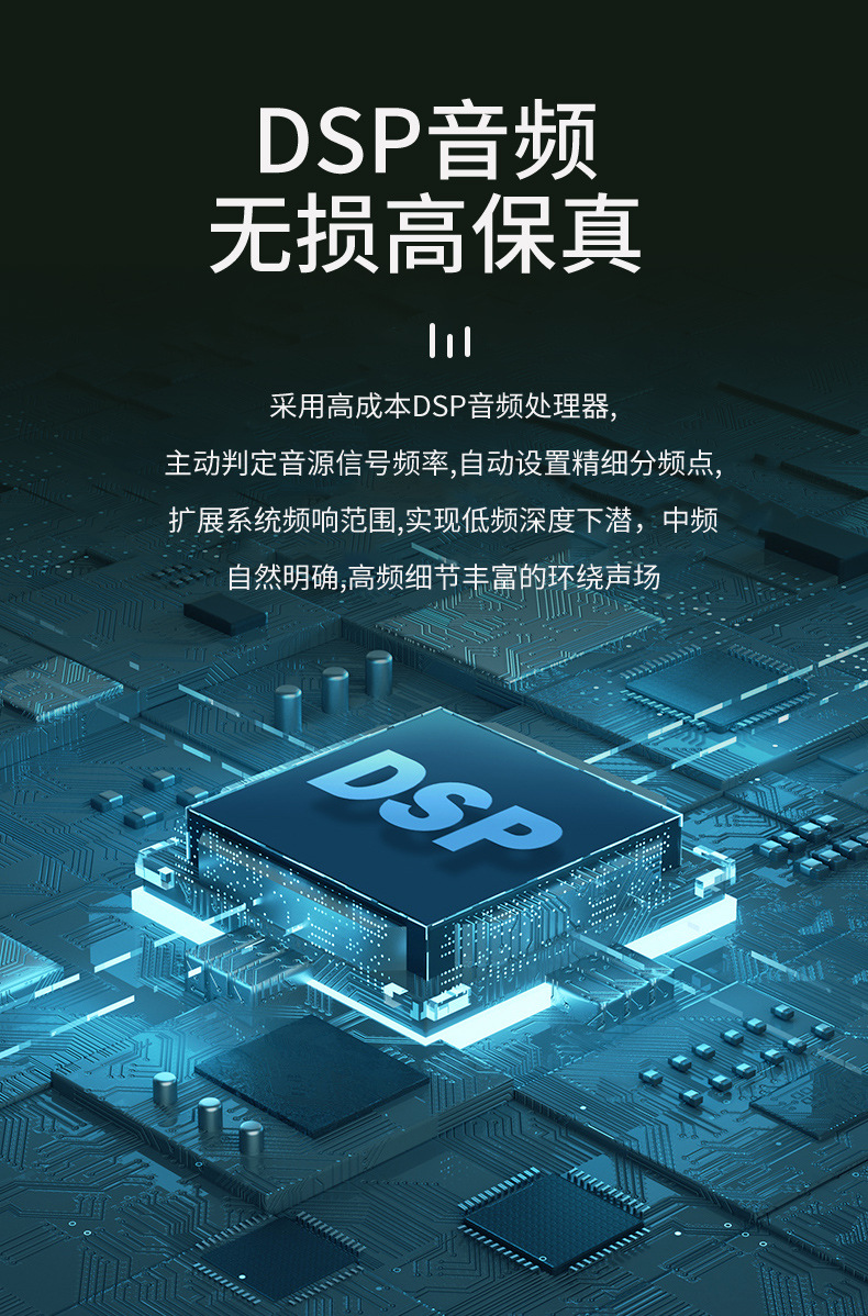 新款老年人调频收音机便携式充电播放器多功能插卡蓝牙音箱唱戏机详情7