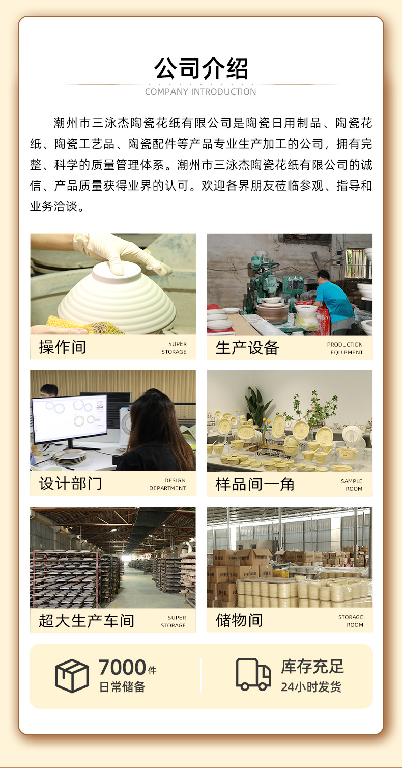 中古风陶瓷咖啡杯碟套装一杯一碟咖啡杯轻奢高级感马克杯礼品杯子详情2