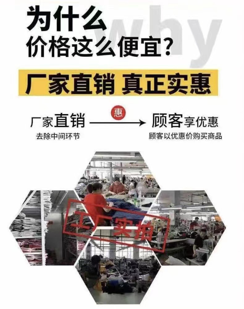 男士春秋季干活穿的裤子上班耐磨劳保工作服松紧腰大码运动休闲裤详情1