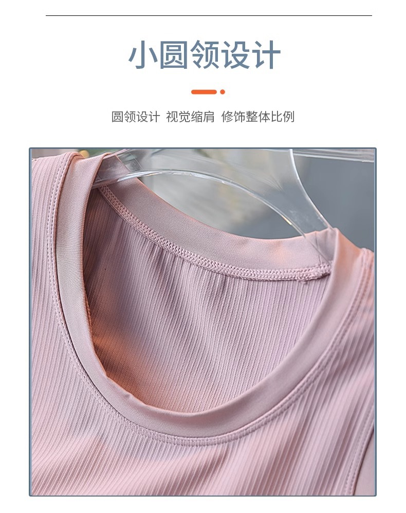 lulu同款带胸垫运动内衣女可外穿防震大胸显小聚拢无钢圈健身上衣详情2