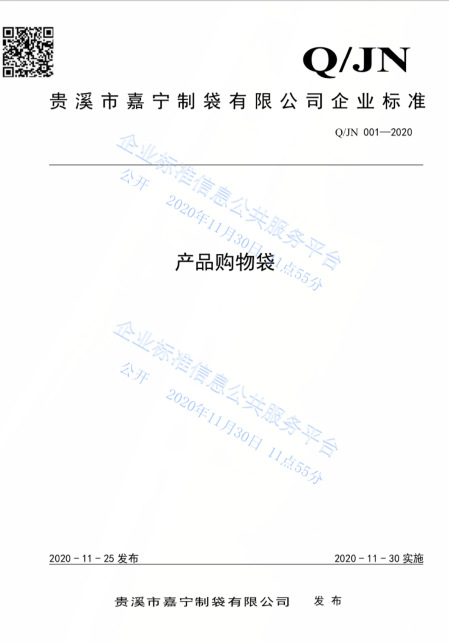 8}X[K7%K4[[C)ITN~RDE`S6