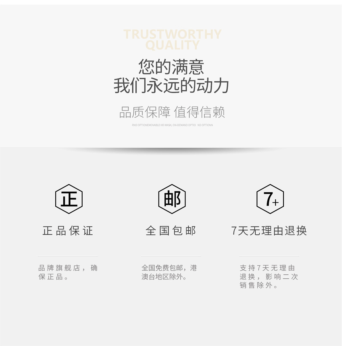 儿童雨衣卡通男童女童批发幼儿园小学生小孩宝宝幼小童书包位雨披详情38