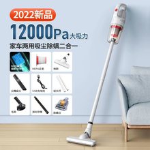 汽车用吸尘器大功率干湿两用强吸力120W车载吸尘器海帕款详情1