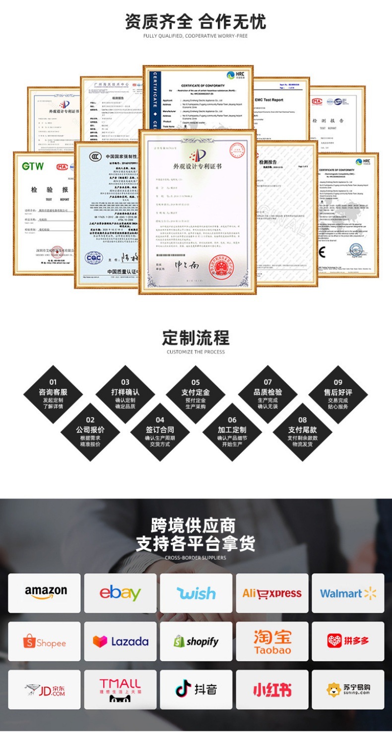 含税304L不锈钢勺子酒店西餐勺家用上班族长柄饭勺喝咖啡勺西瓜勺详情3
