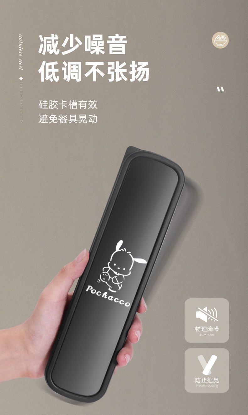 德国不锈钢勺子筷子叉子套装收纳便携餐具三件套成人学生家用详情24