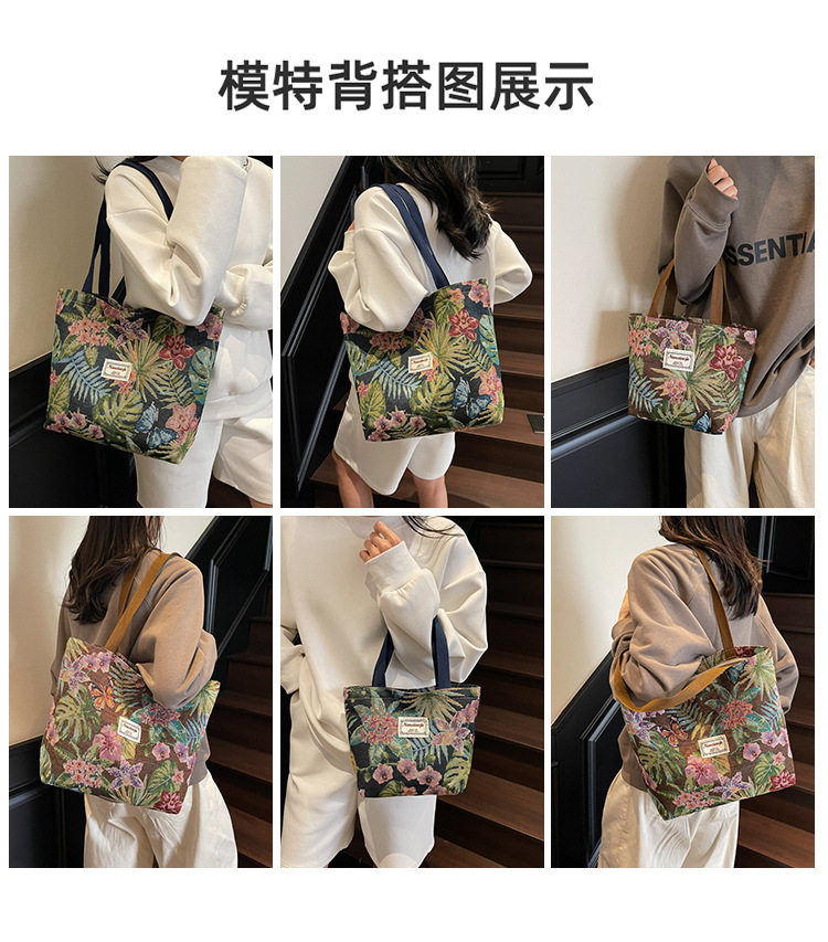 大容量国潮风帆布包包女2025新款通勤托特包女ins大学生上课单肩包详情6