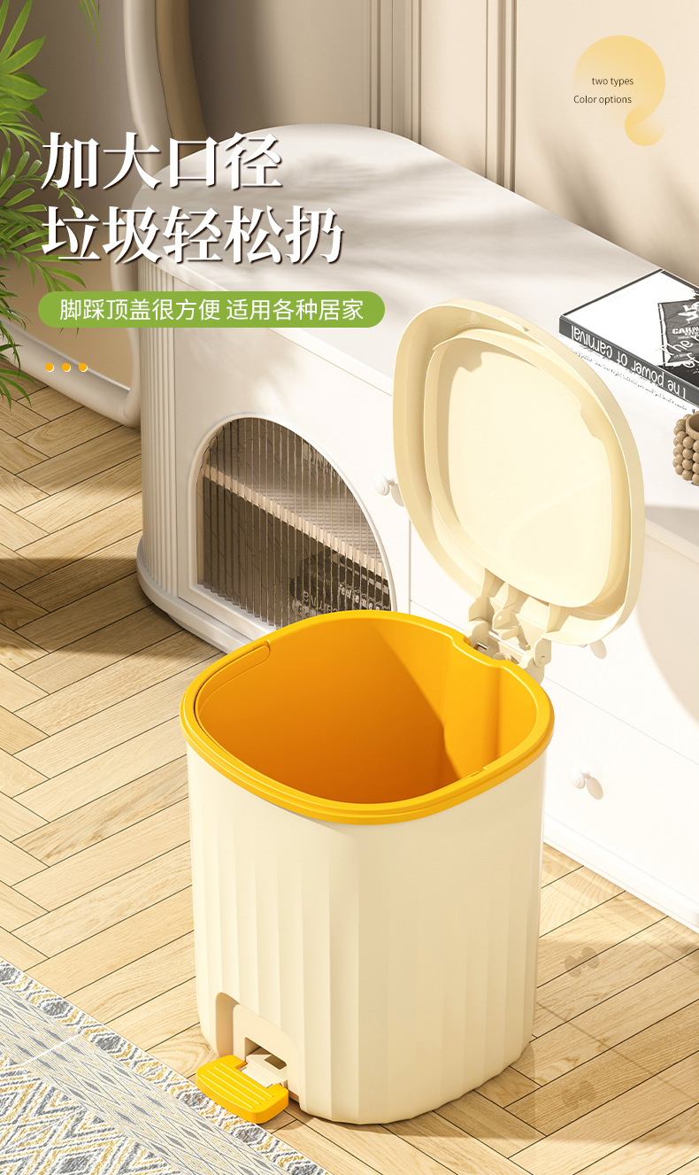 The trash can has a pop-up lid that automatically closes. It is suitable for use in the living room and bedroom. It has a large capacity, is quiet and cute, and can be used for storage in the office pic 10