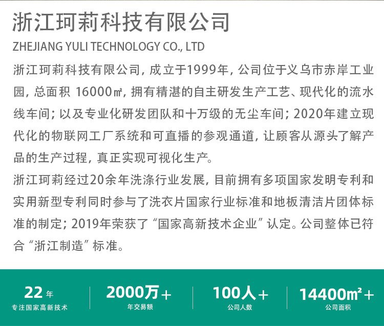 Annual meeting gift box set, top and bottom cover gift box, personal care products, enterprise event benefits pic 4