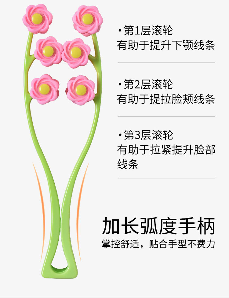 九龙珠实用按摩器推脂五行经络刷V脸贴合肌肤穴位按摩面部刮痧板详情15