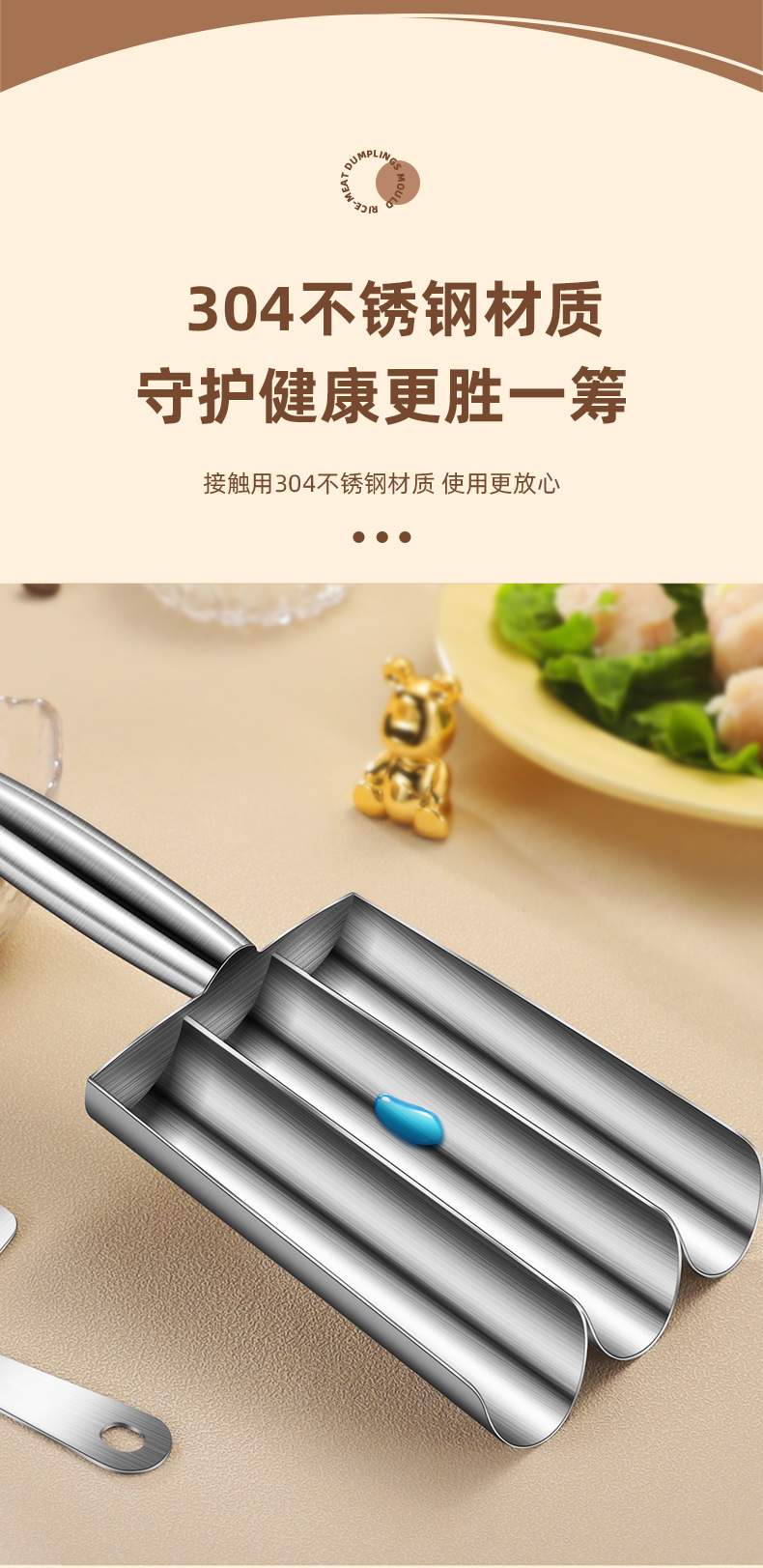 304 stainless steel meatball maker, a household tool for making fish balls, shrimp paste molds, rice balls and meat fillings, a perfect scooping tool pic 11