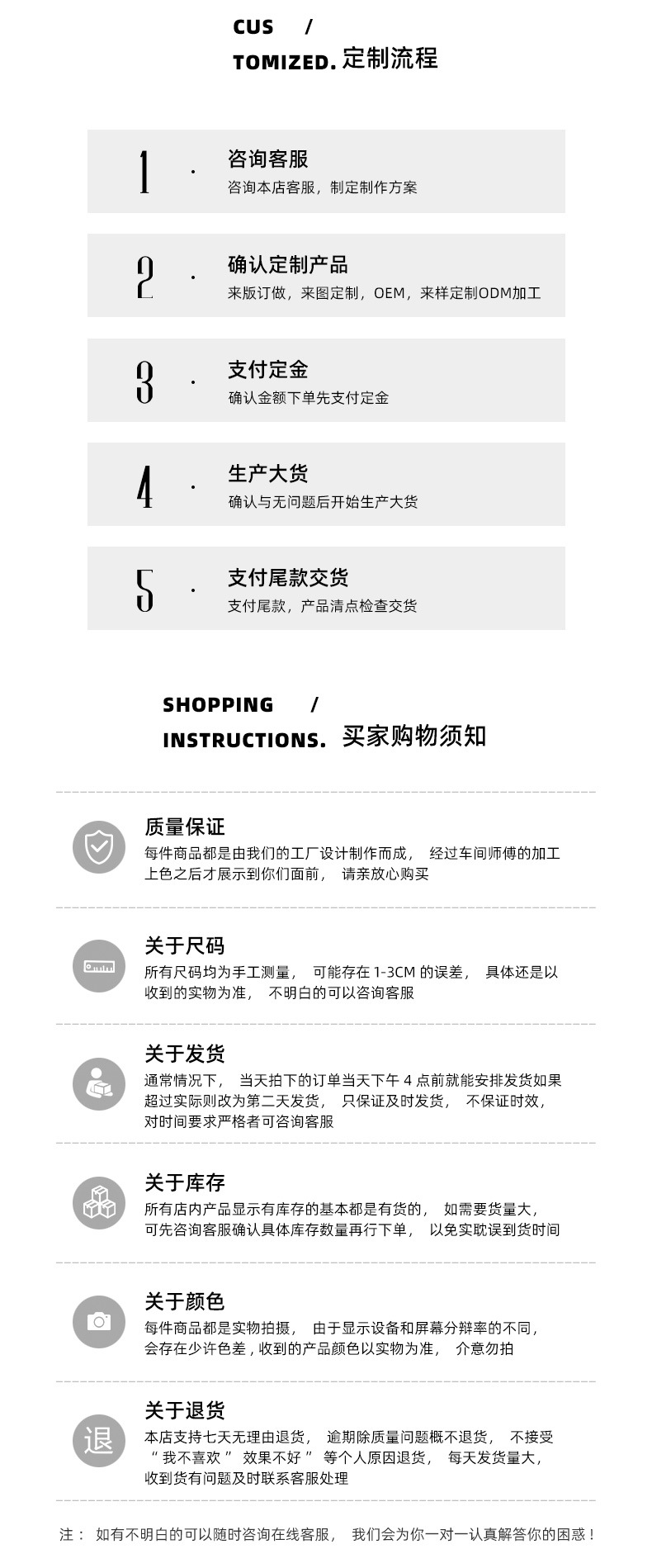 欧美ins新款夸张不规则大圆圈c型耳环耳圈高级感时尚设计感耳饰女详情10