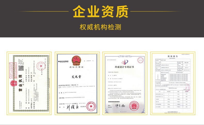 电加热艾草骨头枕可拆卸颈椎枕艾灸加药花草加热艾草枕详情5