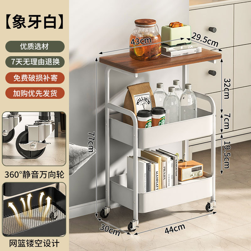 厨房置物架多层桌面可移动办公室收纳小推车带桌板卧室铁艺零食架详情14