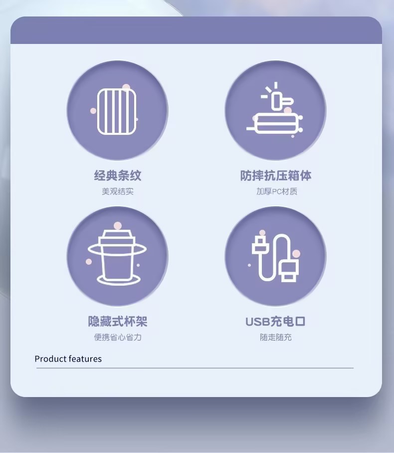 新款女士24寸铝框登机旅行箱 住校专用多功能密码皮箱 万向轮拉杆行李箱 时尚轻便耐用详情3