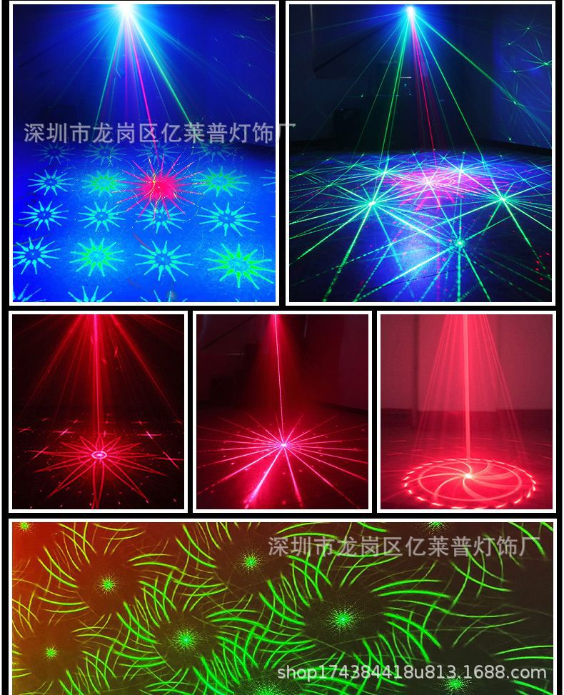 6-hole 72-image LED+ laser cross-border bestselling remote control voice-controlled flashing Type-C line outdoor KTV stage light pic 10