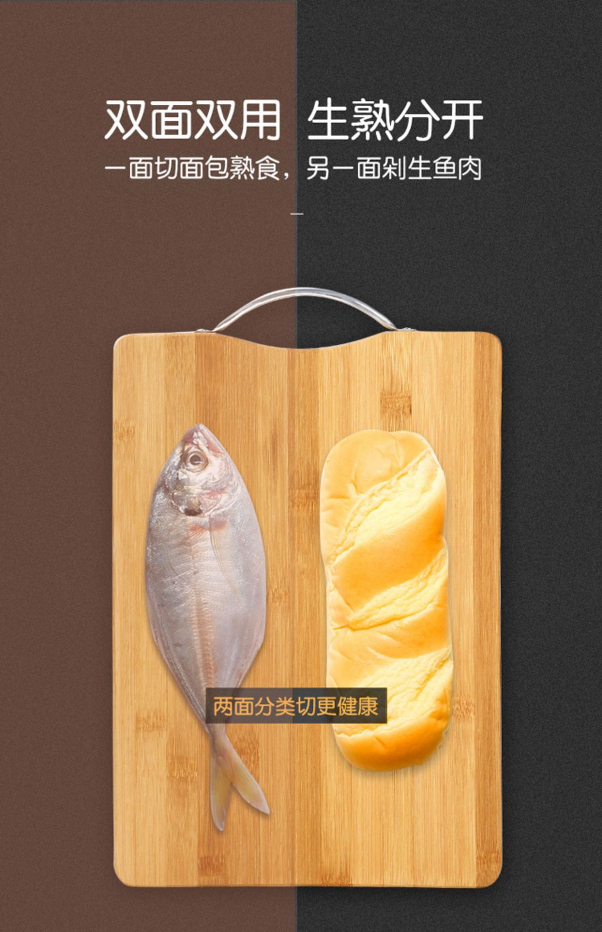中式厨房菜板大号加厚楠竹切菜板实木刀板水果案板地摊竹子砧板详情5