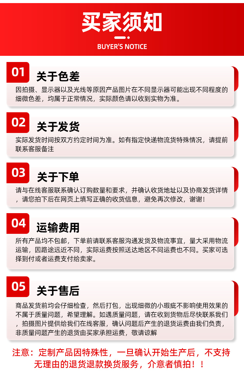 华太5号7号碳性干电池 五号七号普通玩具泡泡机跑江湖电池批发详情20