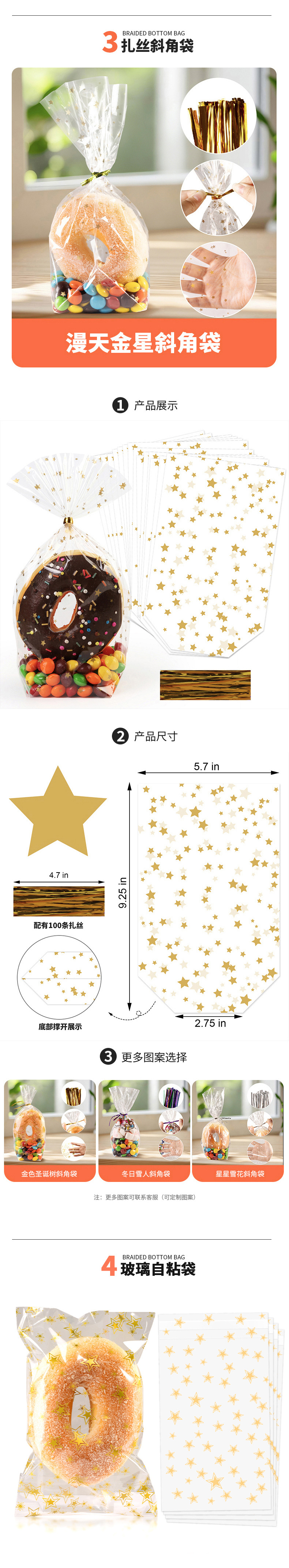 详情10.jpg