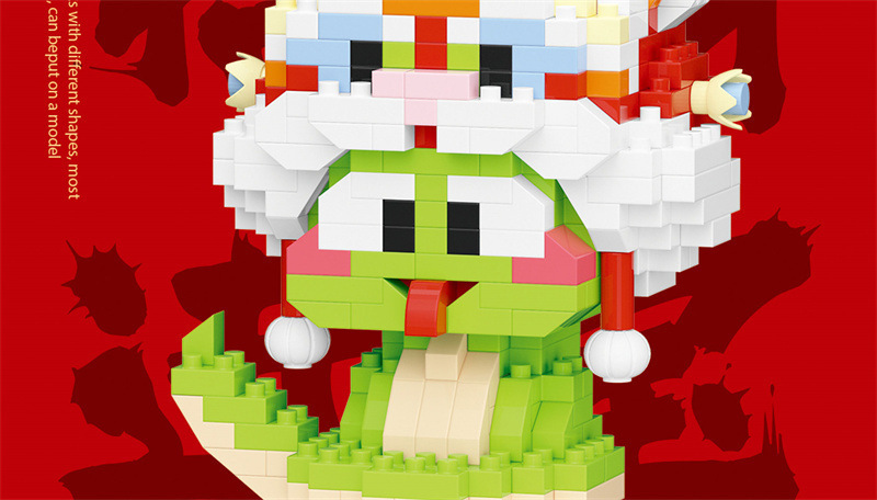 兼容乐高蛇年春节积木拼装玩具国潮醒狮儿童拼图摆件男孩新年礼物国潮详情11