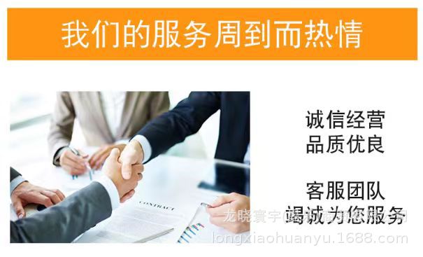 厂家热销pvc钢丝高压软管 耐高温腐蚀 给排水污管真空水泵 钢丝管详情17