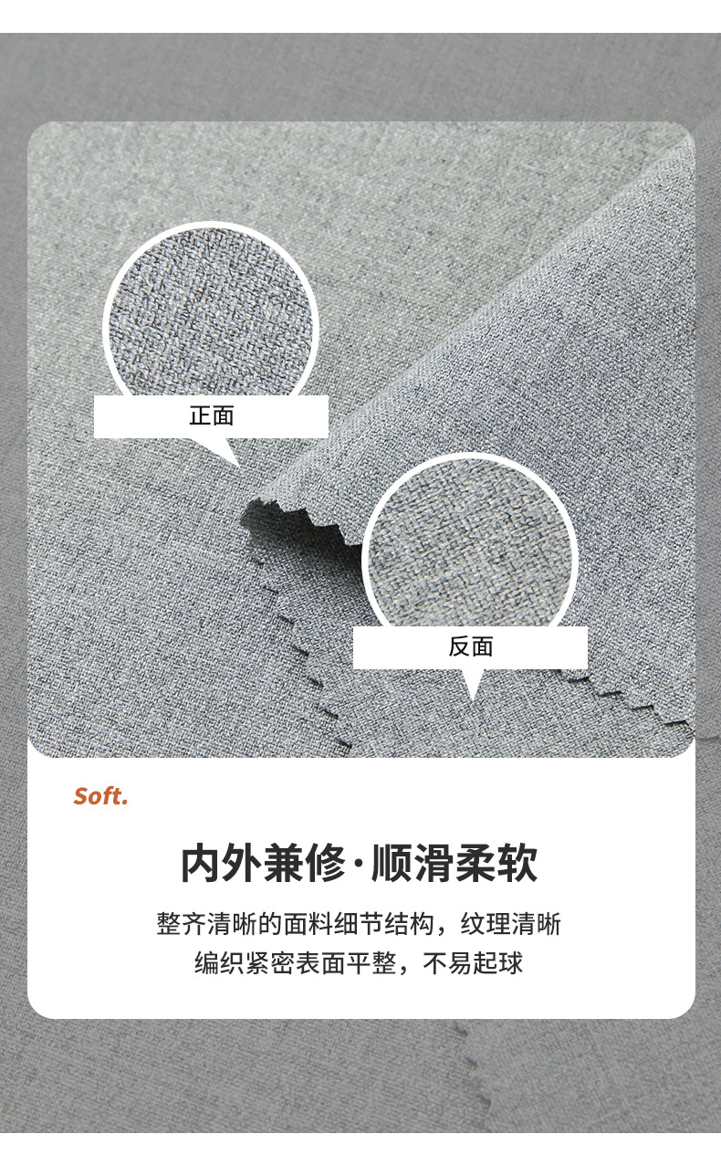 童裤色纺弹力平纹呢布料模特展示服装醋酸面料挂件女秋冬可爱详情7