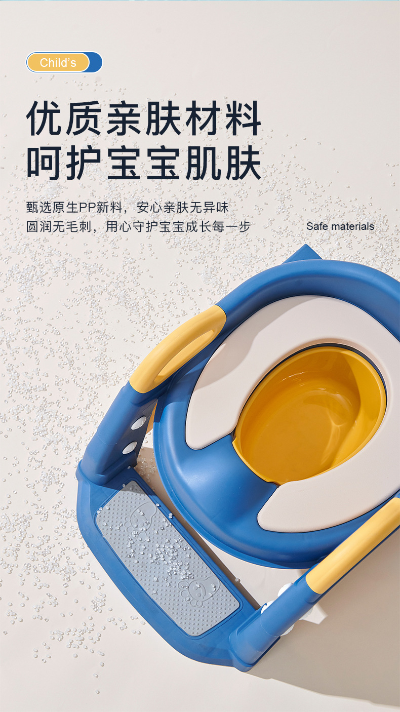 防滑儿童马桶圈用品加宽抗压辅助马桶梯婴幼儿宝宝阶梯折叠坐便器详情14