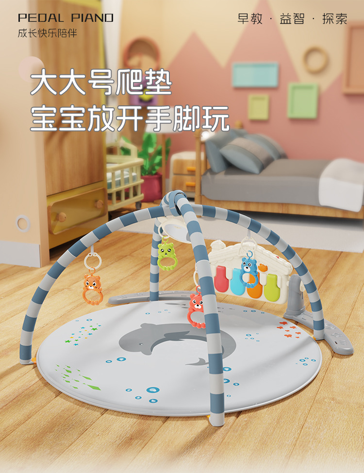 Cross-border baby pedal piano music, baby crawling mat, newborn fitness frame, customizable pedal piano toys pic 4