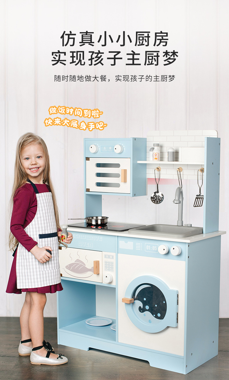 详情_05.jpg
