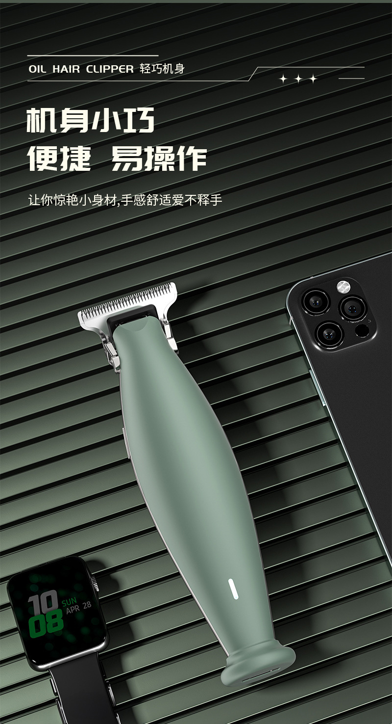 跨境新款电动理发器专业雕刻油头快充TYPE-C发廊家用电推剪厂家电推剪个护电器详情12