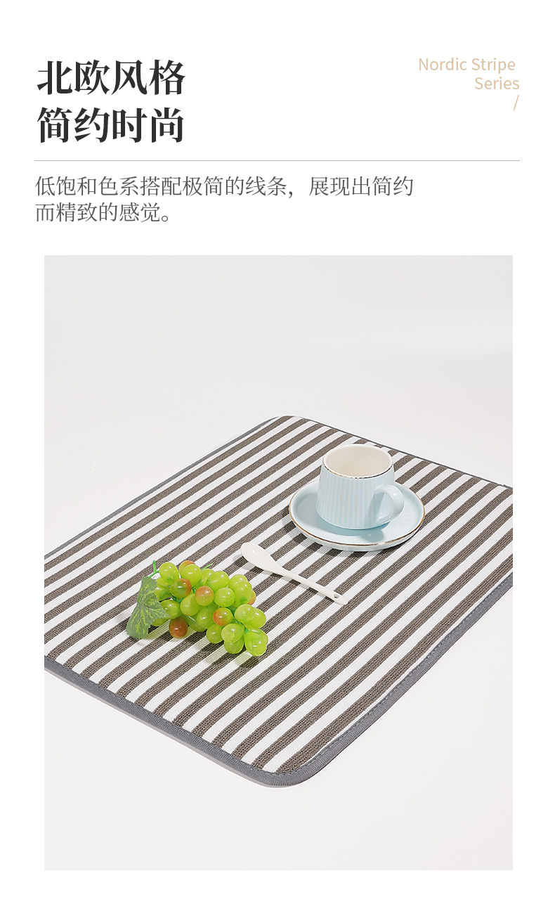 Cross-border bamboo charcoal fiber absorbent dry pad, kitchenware quick-drying water filter pad, antibacterial table mat, coffee machine water draining pad pic 3