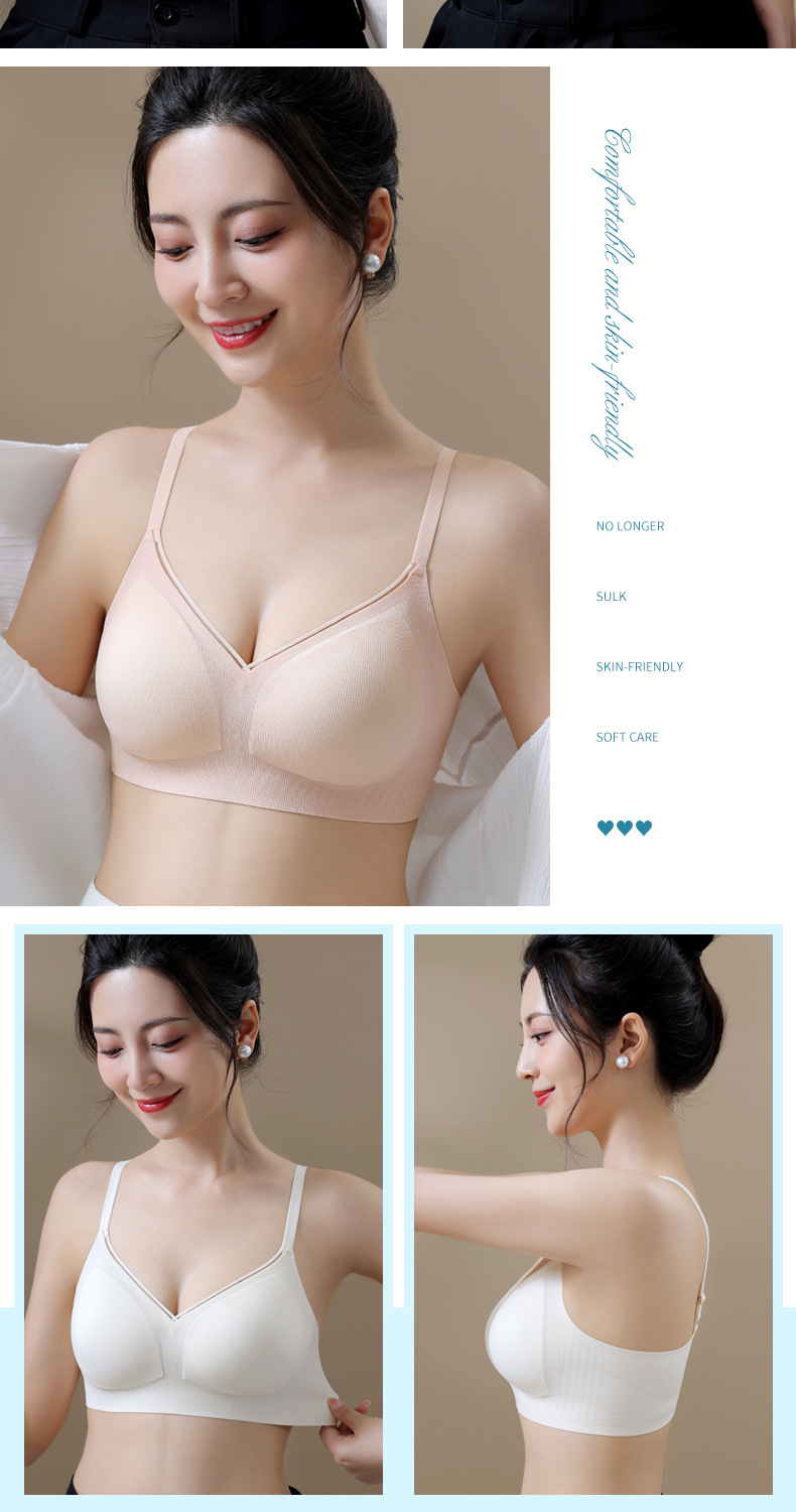 支持代发乳胶透气美背无钢圈文胸上托聚拢舒适型科技软骨无痕文胸详情19