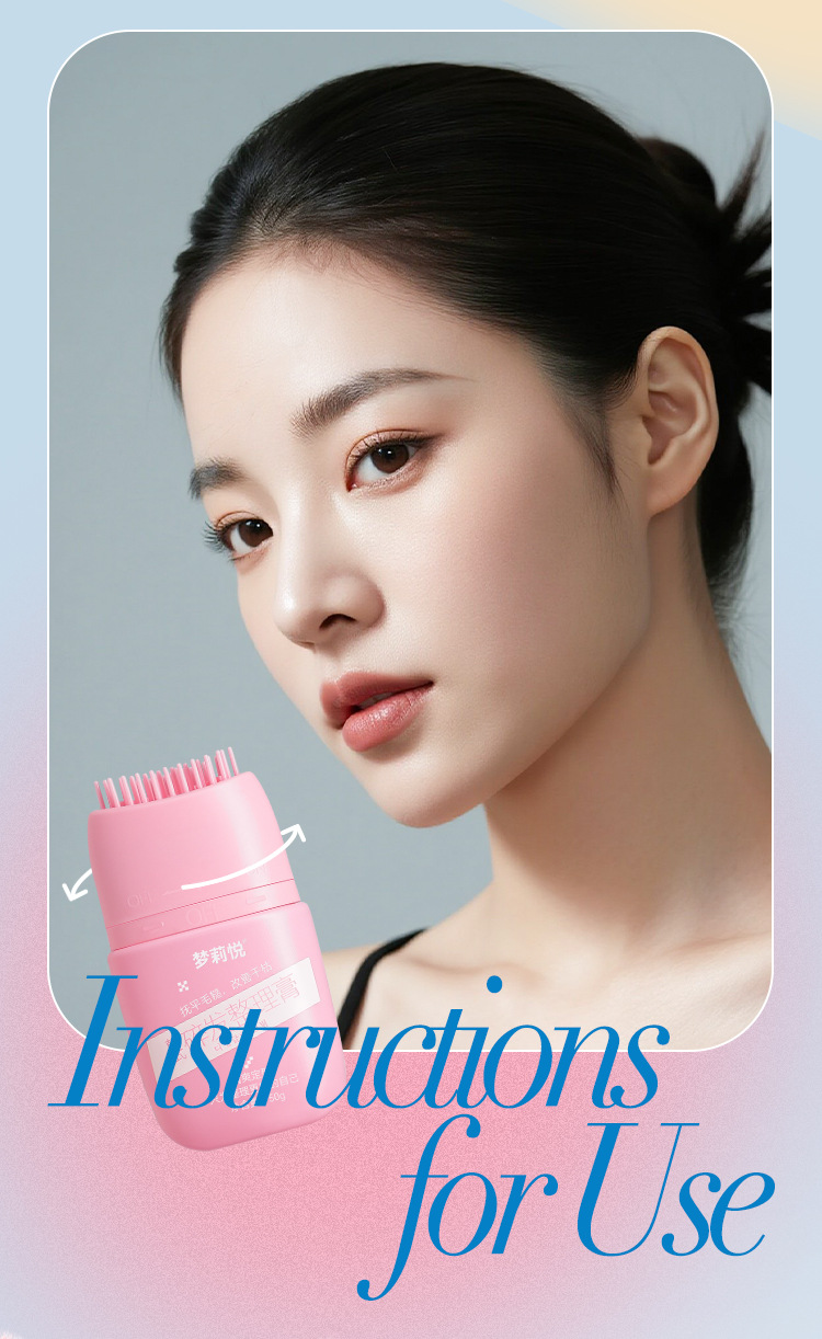 梦莉悦韩式碎发整理神器防毛燥儿童可用头发啫喱定型梳碎发整理膏详情8