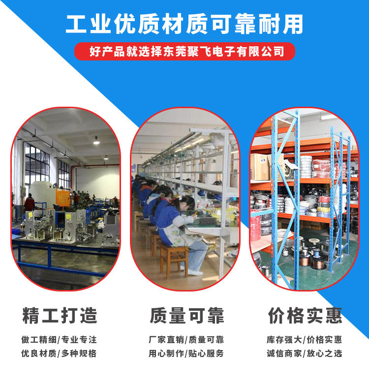 ZH1 5端子线铜鼻子连绕端子BTTVZ电缆线SC接线端子铜鼻子详情6