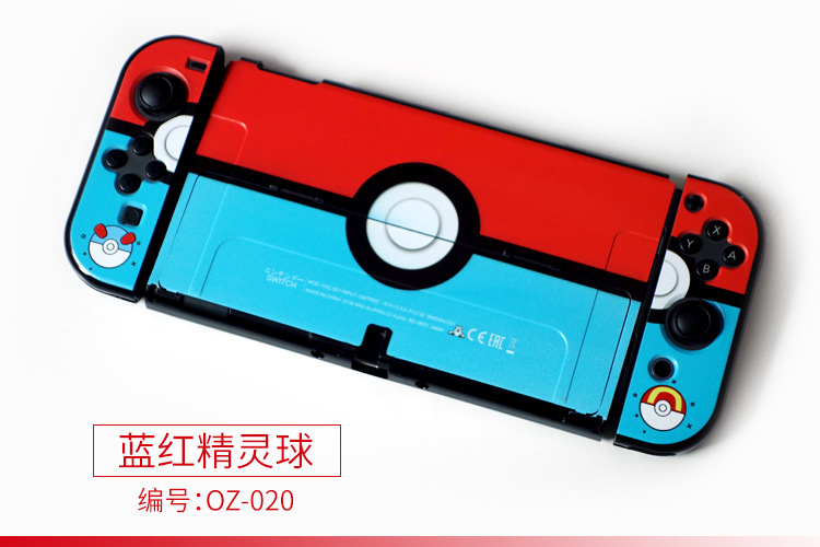 ينطبق على الملحقات الواقية للأغلفة الحامية لنظام Switch Oed المحمي pic 28