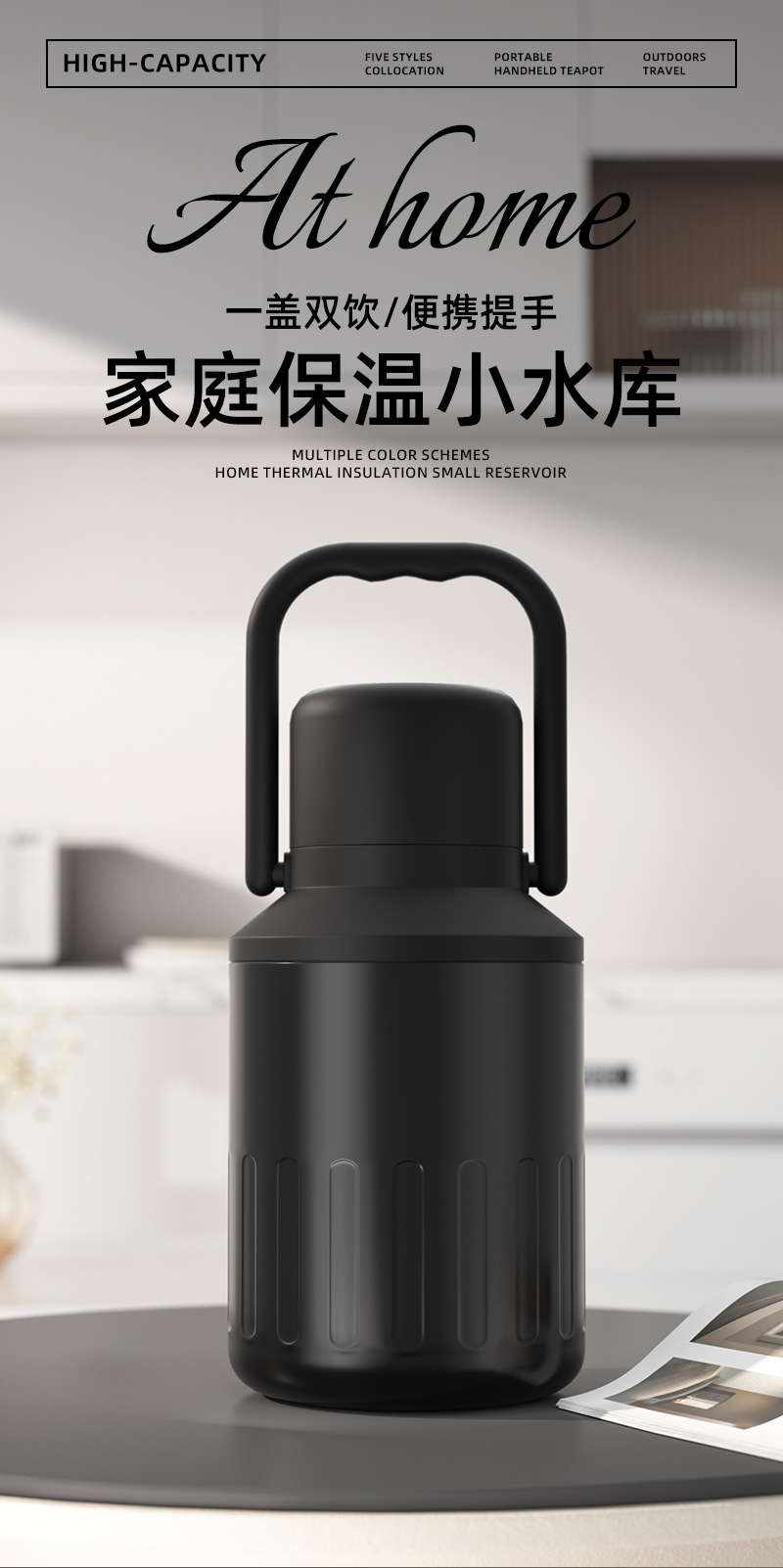 跨境316L不锈钢真空保温杯户外露营巨无霸水杯带提手便携水壶批发详情1