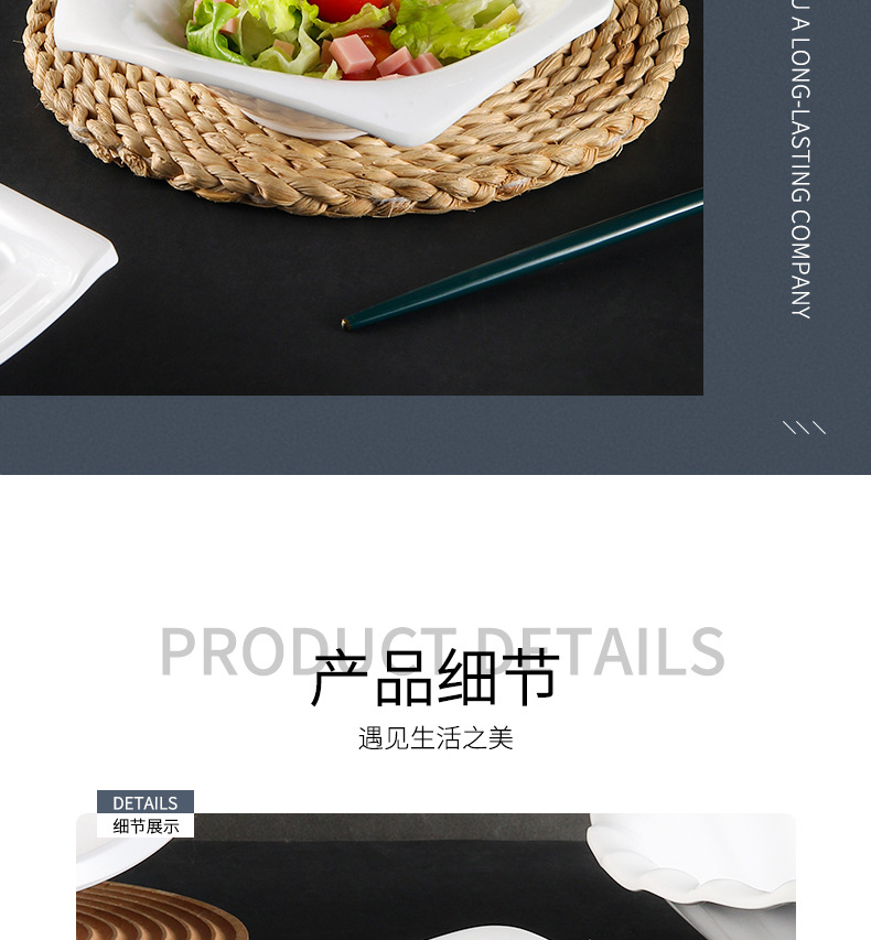 Melamine plates, porcelain, hotel tableware, restaurant cold dish plates, triangular irregular-shaped plates, restaurant stir-frying plates, commercial use pic 14