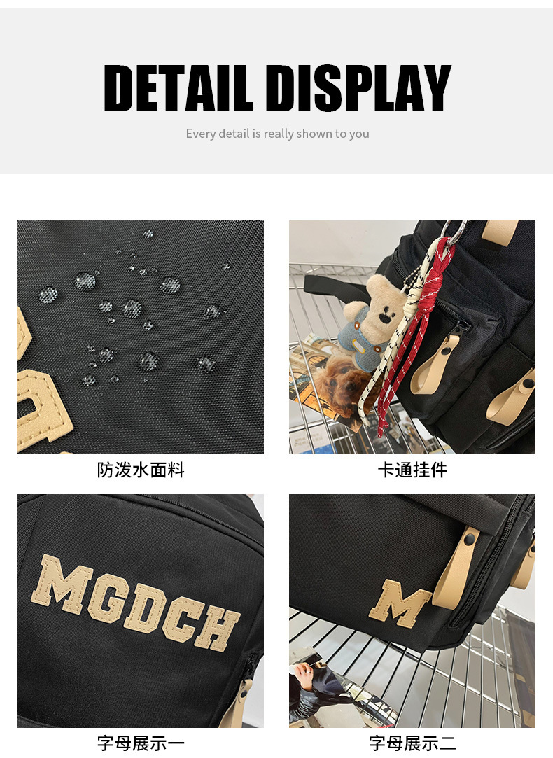 大容量多层书包初中生男女高中生双肩包减负护脊超轻便电脑背包详情41