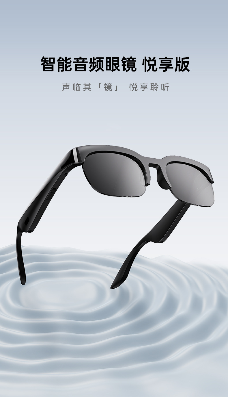 XG89 Bluetooth Glasses Wireless non-in-ear sports Cycling AI Translation stereo sunglasses headphones pic 1