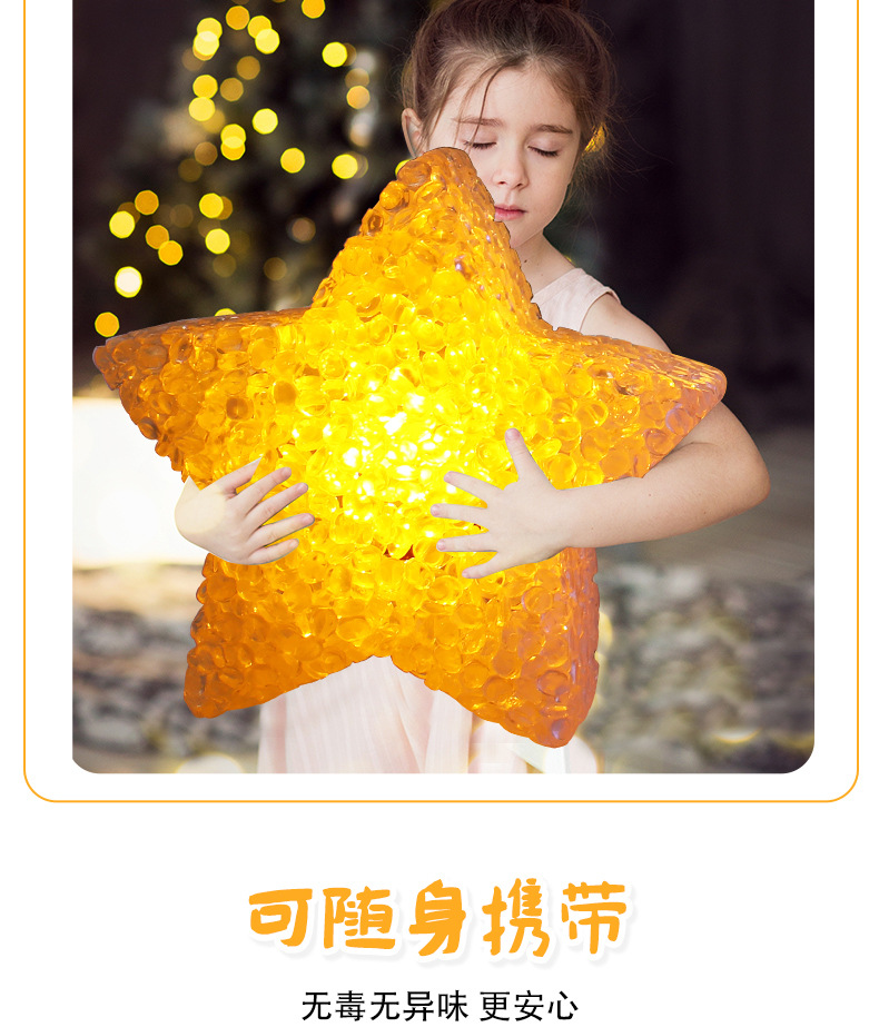 Holding star lanterns, dance performance props, chorus; holding five-pointed star lanterns, chorus stage props, wholesale of star lanterns pic 11