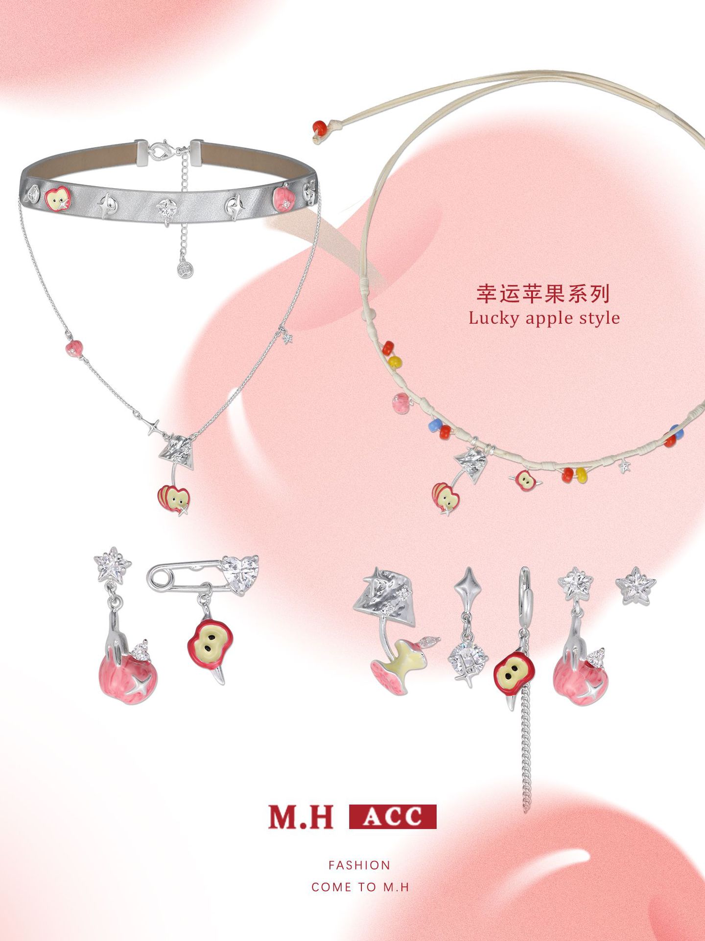 3D打印幸运切片苹果系列原创设计甜美可爱高级感不对称耳环耳饰女详情3