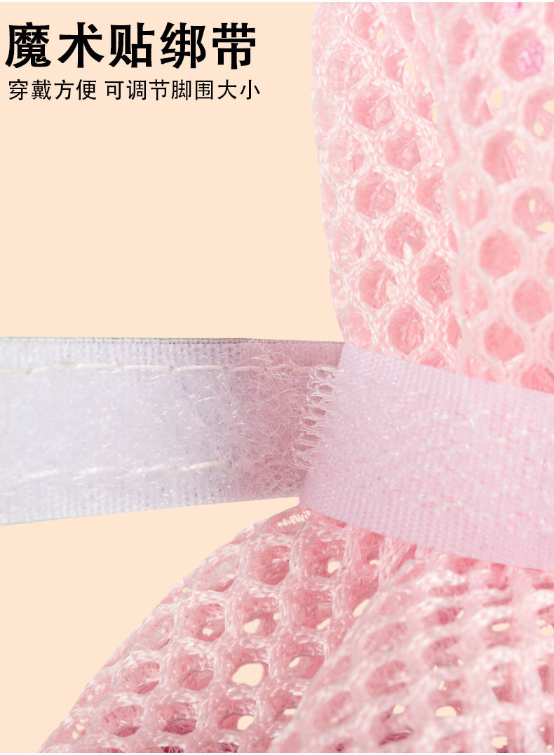 跨境狗狗鞋子夏季防滑透气耐磨宠物狗鞋软底甩不掉小狗保护脚套详情6