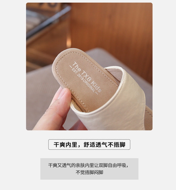 ins法式夹脚罗马拖鞋2025年夏季新款韩版女童套趾凉拖软底沙滩鞋详情3